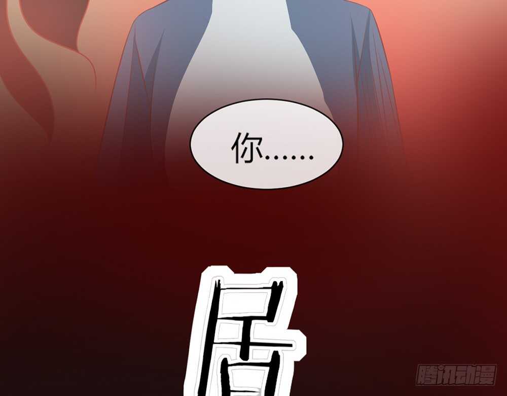 chapter&middot;054(1/4)-第51话