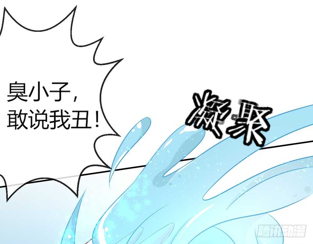 chapter&middot;054(1/4)-第51话
