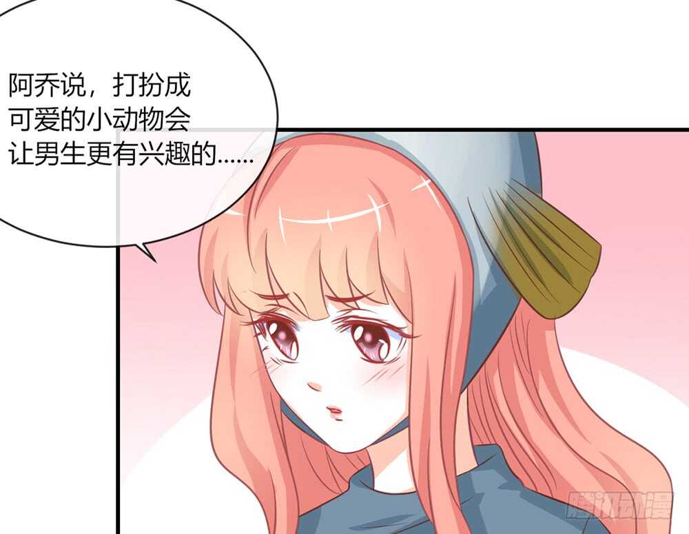 chapter&middot;054(1/4)-第51话