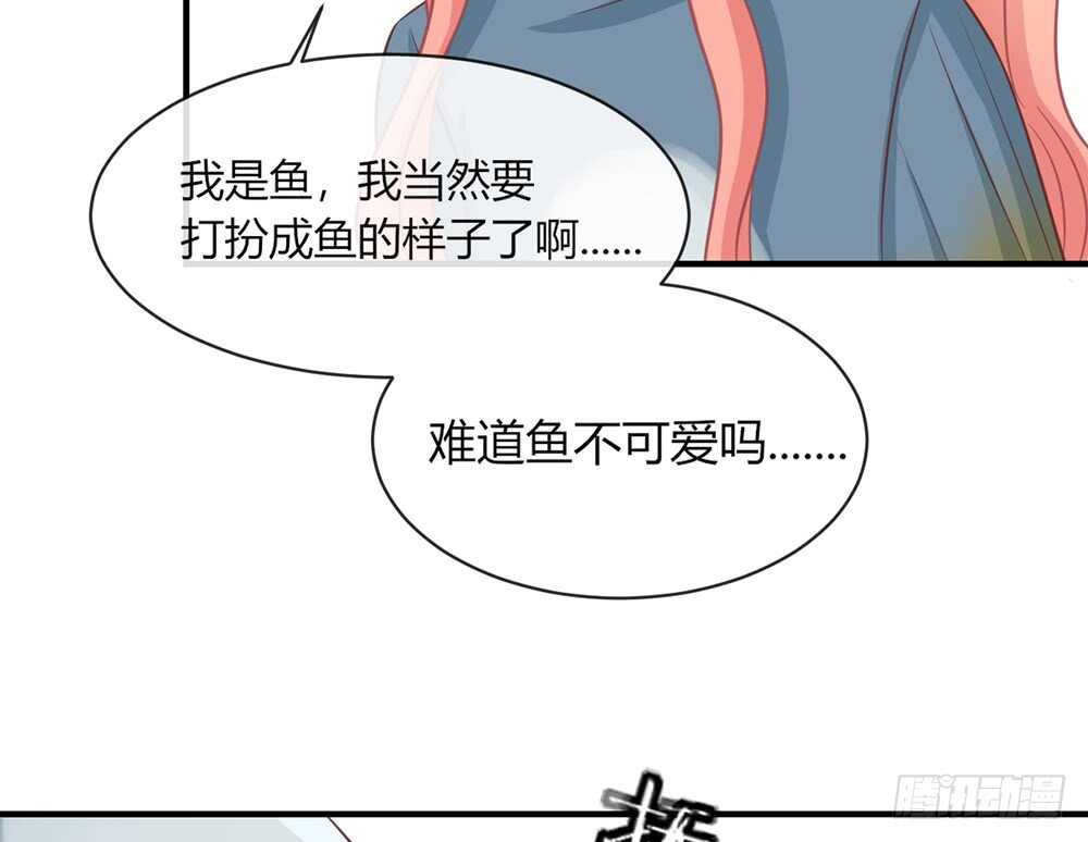 chapter&middot;054(1/4)-第51话
