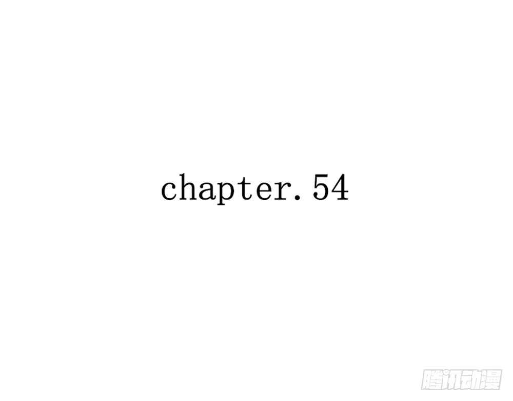 chapter&middot;054(1/4)-第51话