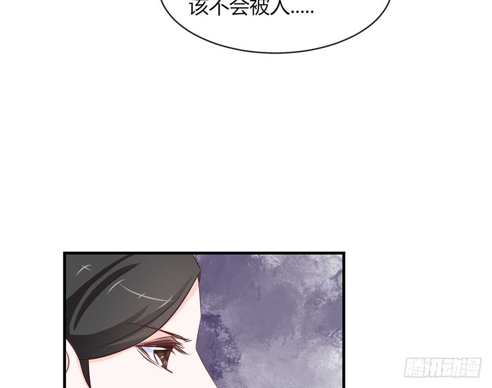 chapter&middot;056(1/3)-第53话