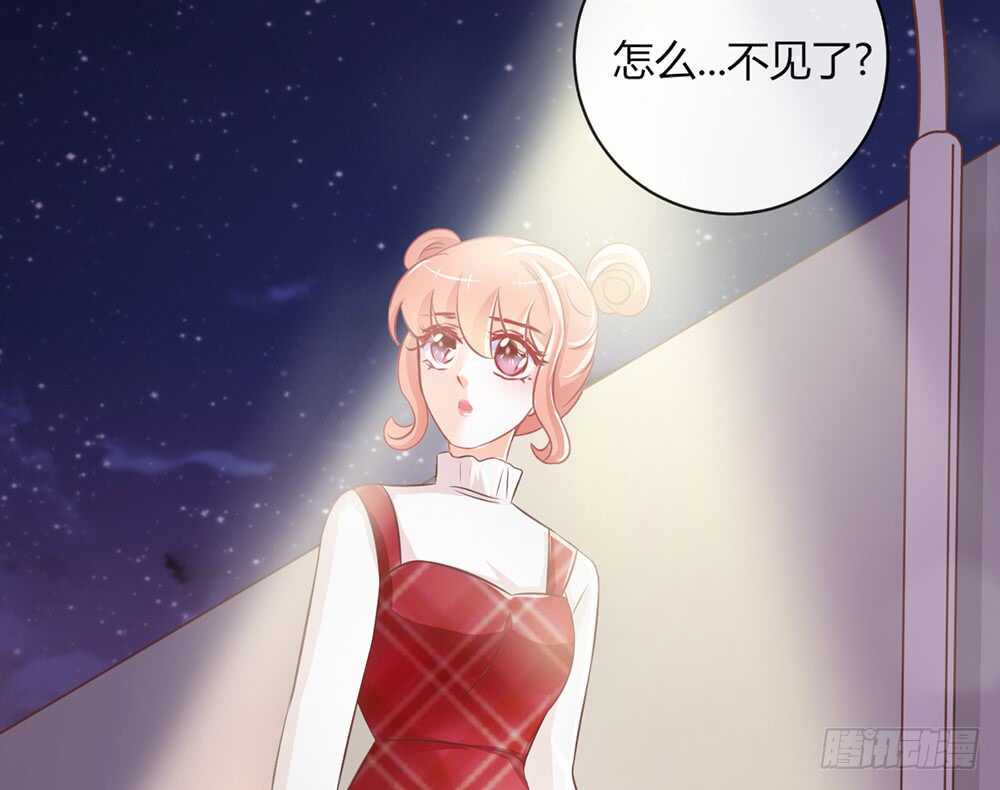 chapter&middot;056(1/3)-第53话