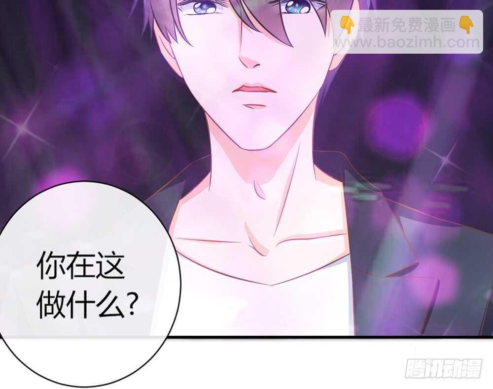 chapter&middot;056(1/3)-第53话