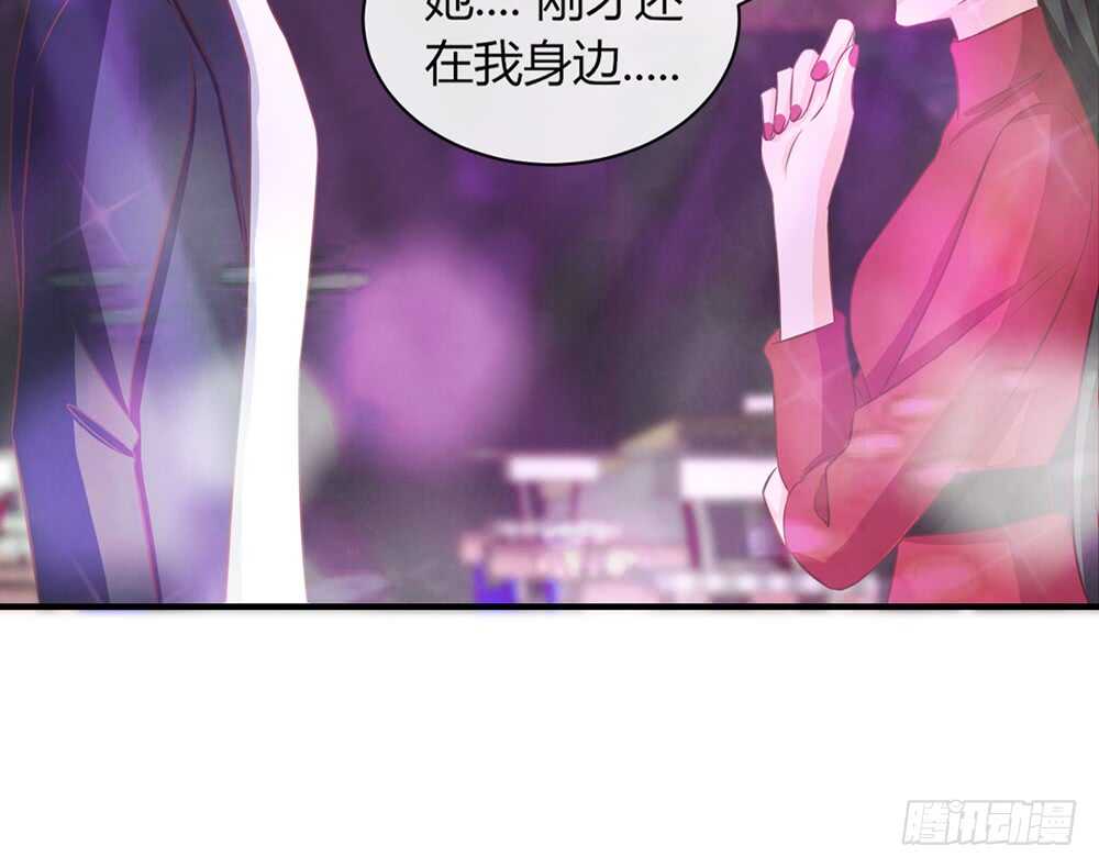 chapter&middot;056(1/3)-第53话