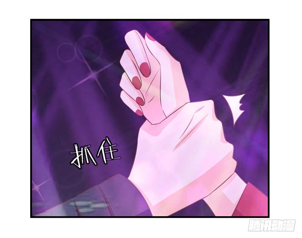chapter&middot;056(1/3)-第53话