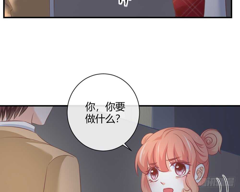 chapter&middot;056(1/3)-第53话