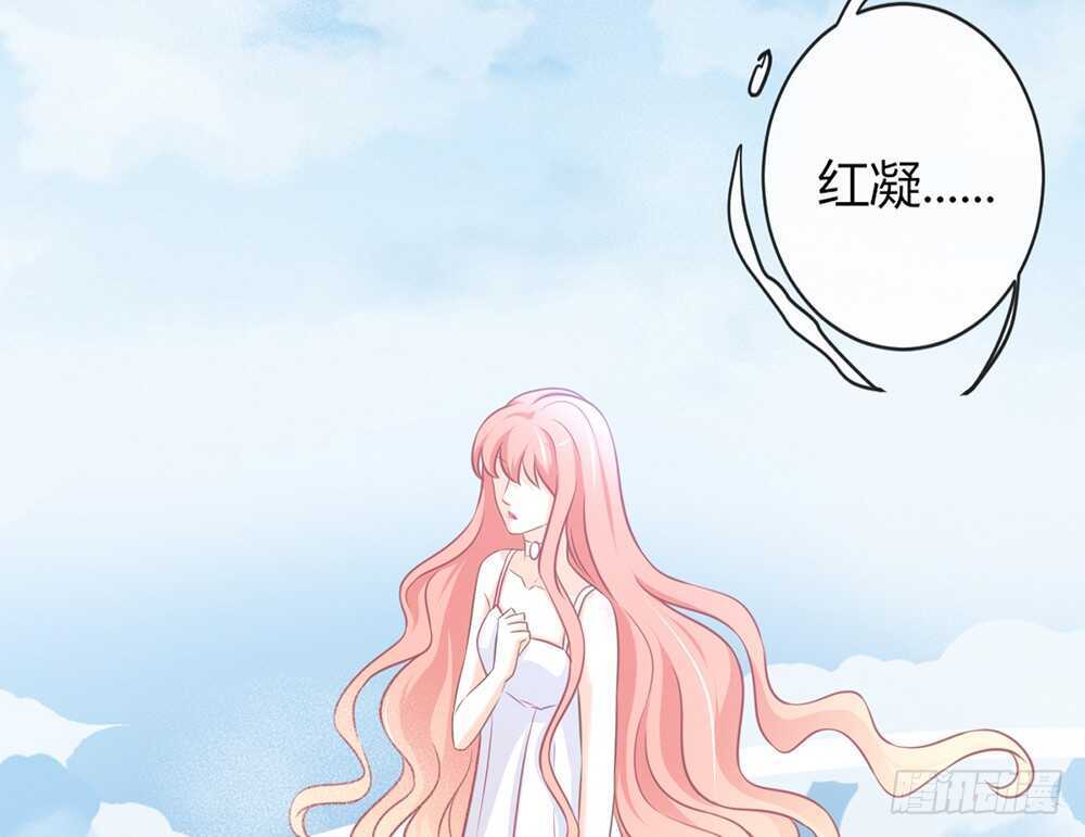chapter&middot;058(1/4)-第55话