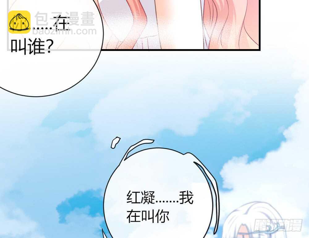 chapter&middot;058(1/4)-第55话