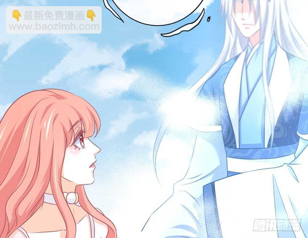 chapter&middot;058(1/4)-第55话