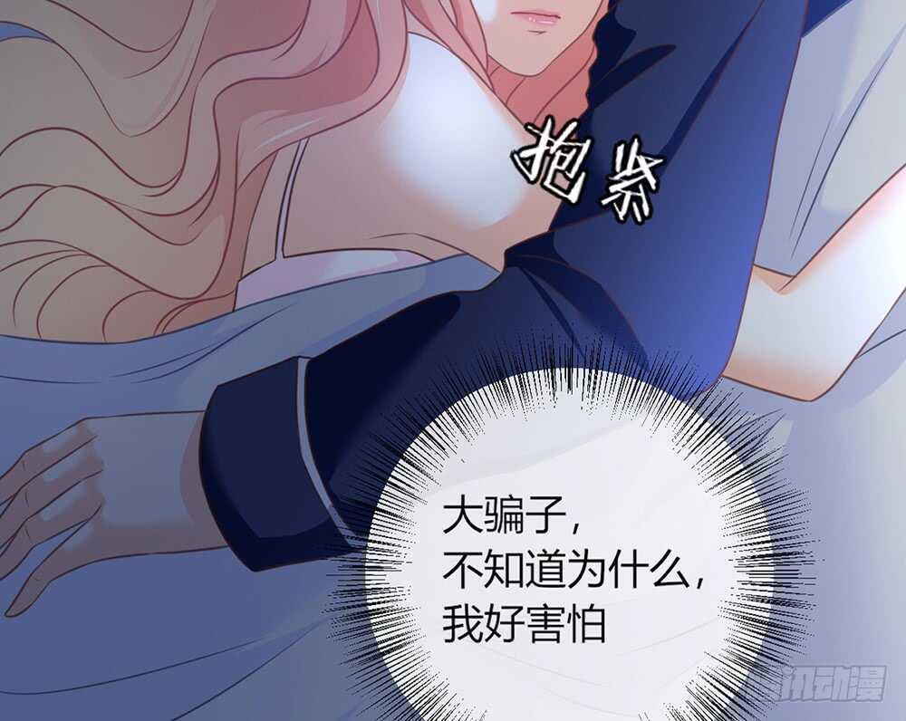 chapter&middot;058(1/4)-第55话