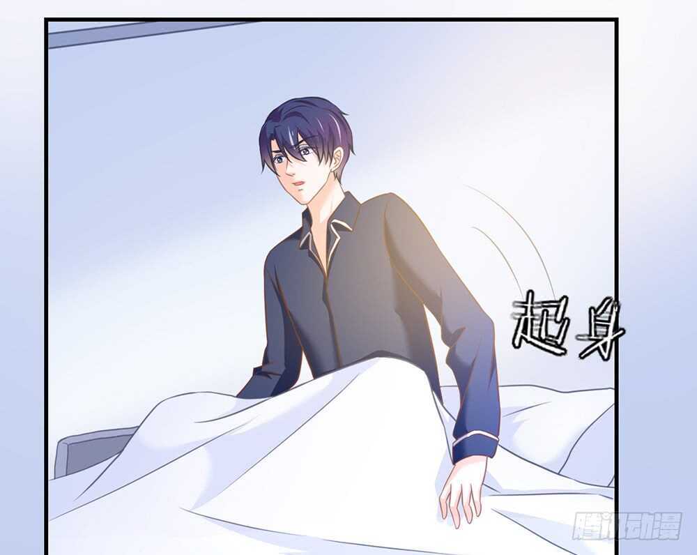 chapter&middot;058(1/4)-第55话