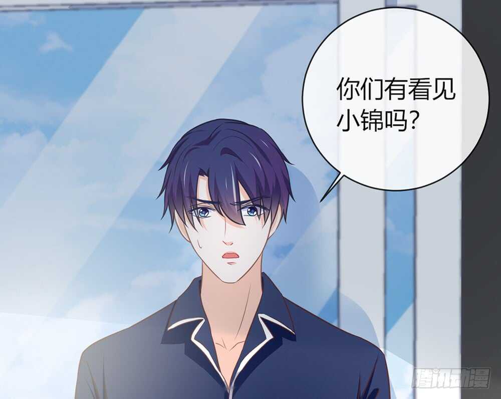 chapter&middot;058(1/4)-第55话