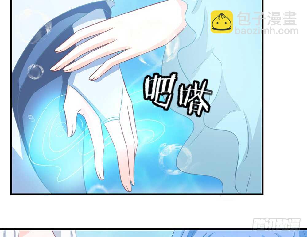 chapter&middot;060(1/3)-第57话