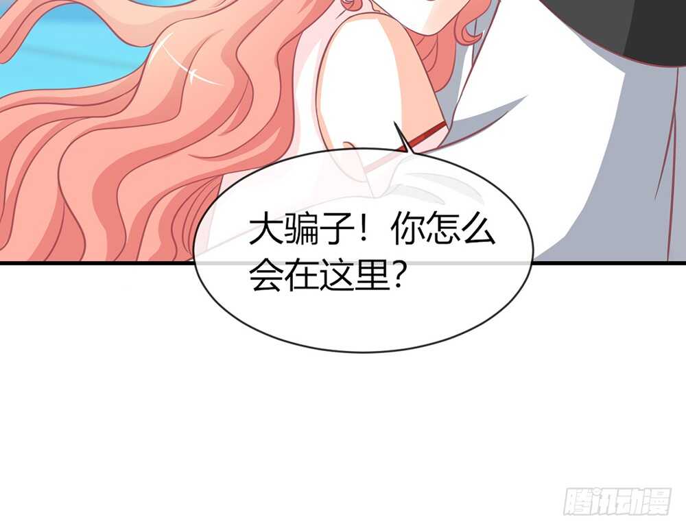 chapter&middot;060(1/3)-第57话