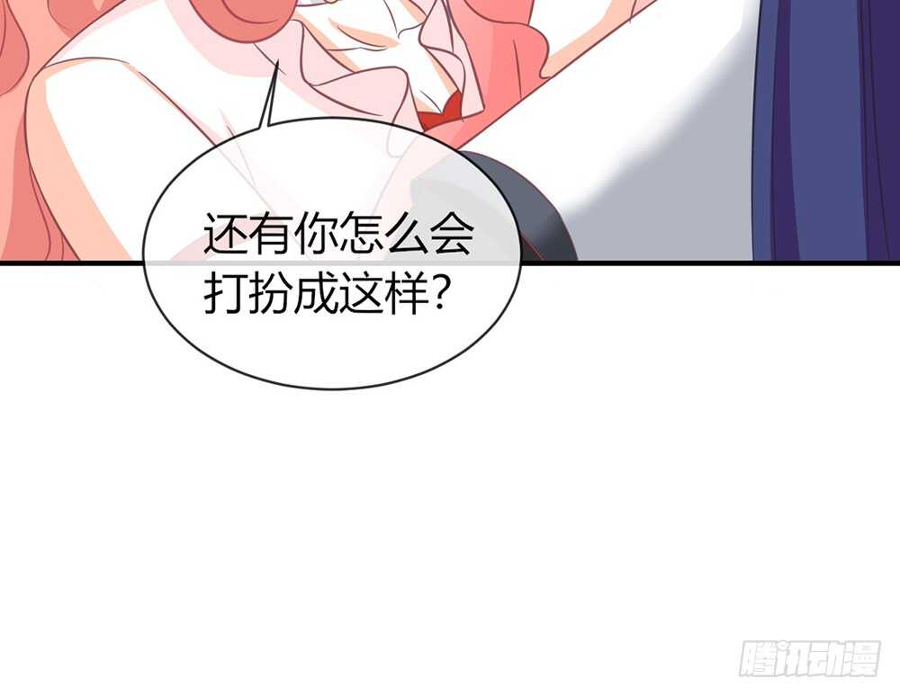chapter&middot;060(1/3)-第57话