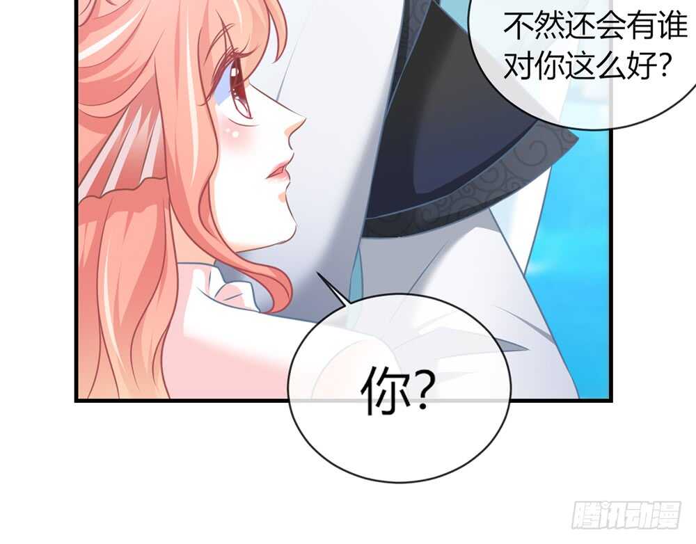 chapter&middot;060(1/3)-第57话