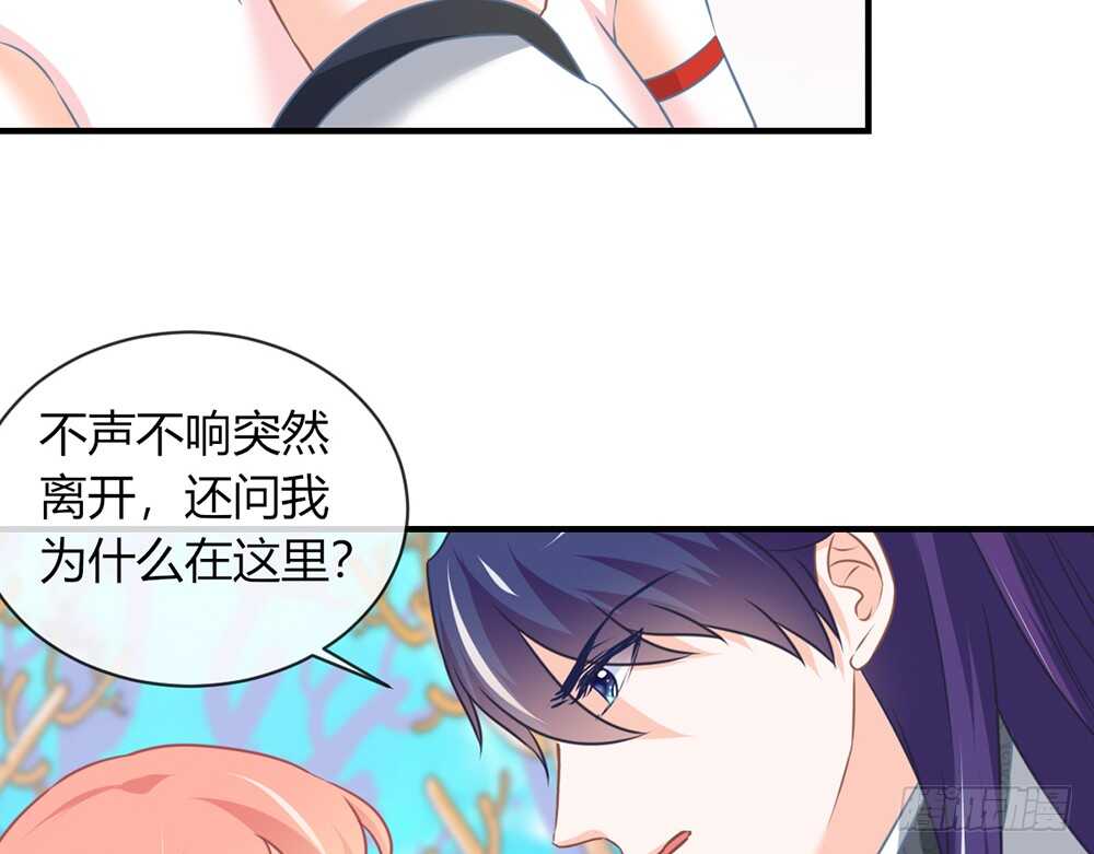 chapter&middot;060(1/3)-第57话