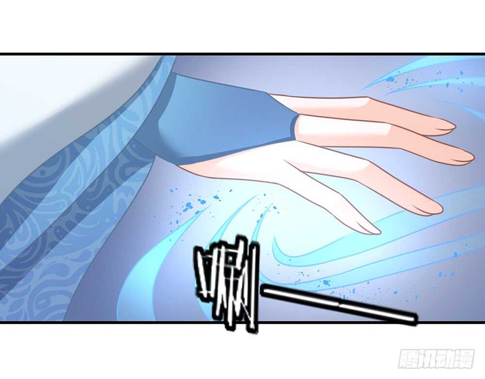 chapter&middot;060(1/3)-第57话