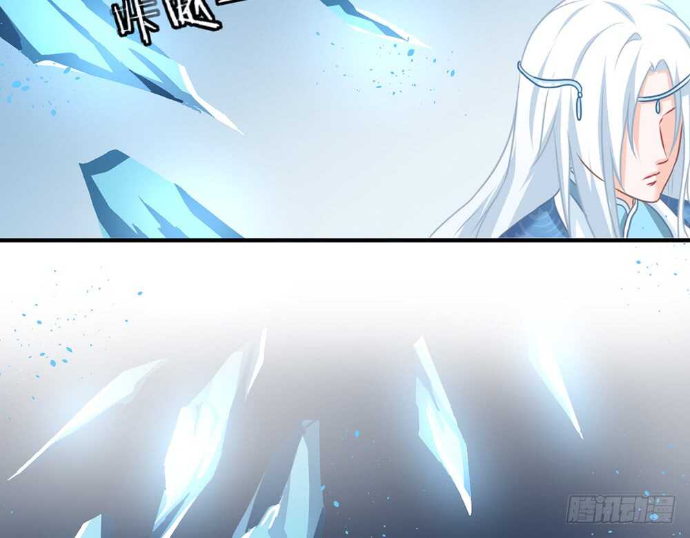 chapter&middot;060(1/3)-第57话