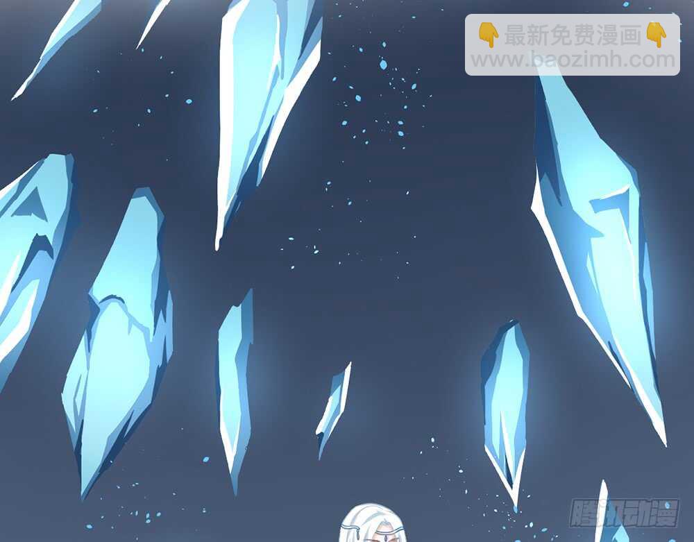 chapter&middot;060(1/3)-第57话