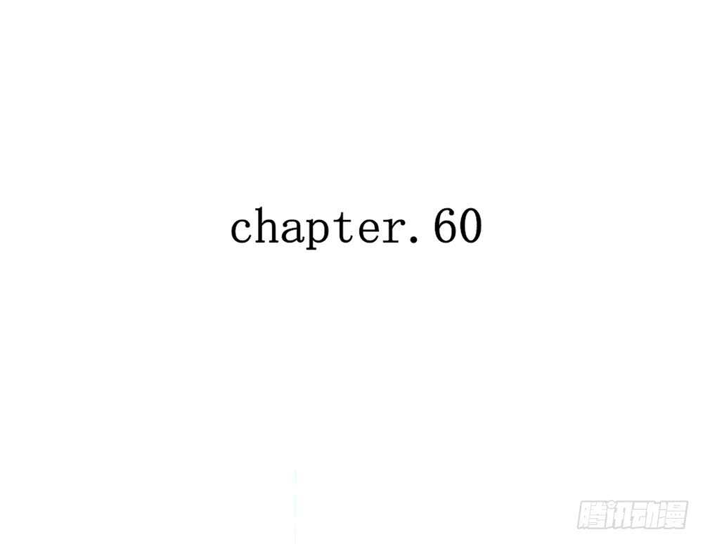 chapter&middot;060(1/3)-第57话
