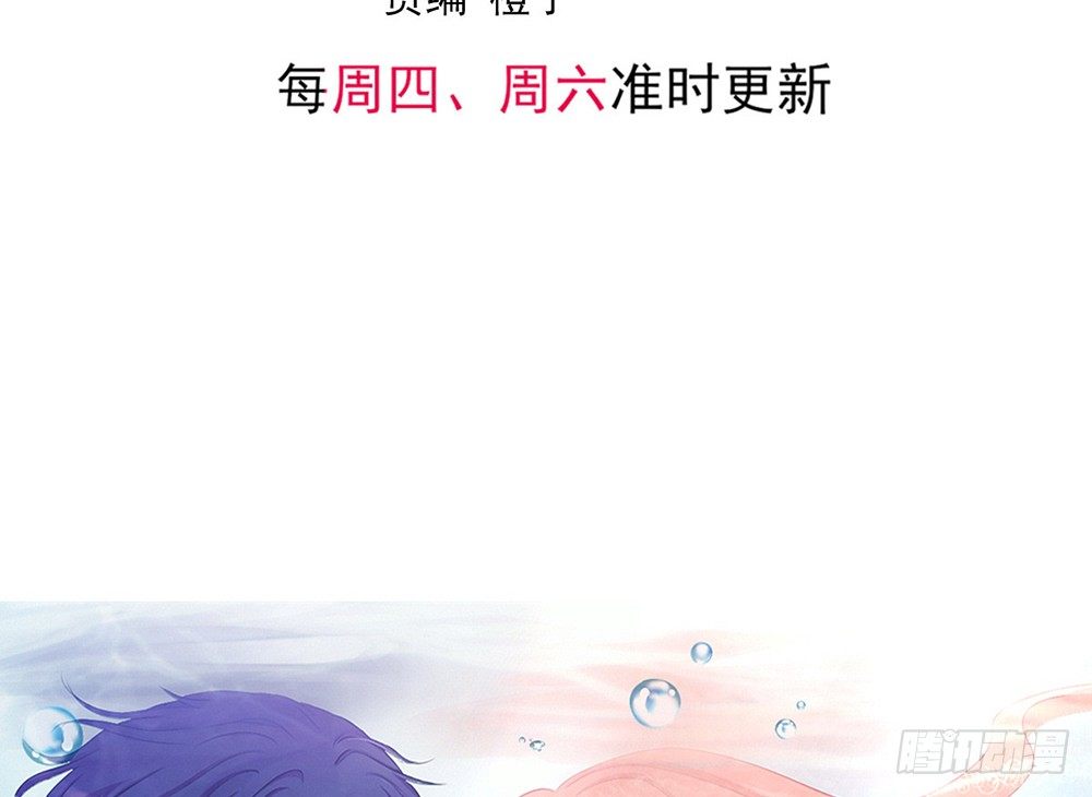 chapter&middot;007(1/5)-第7话