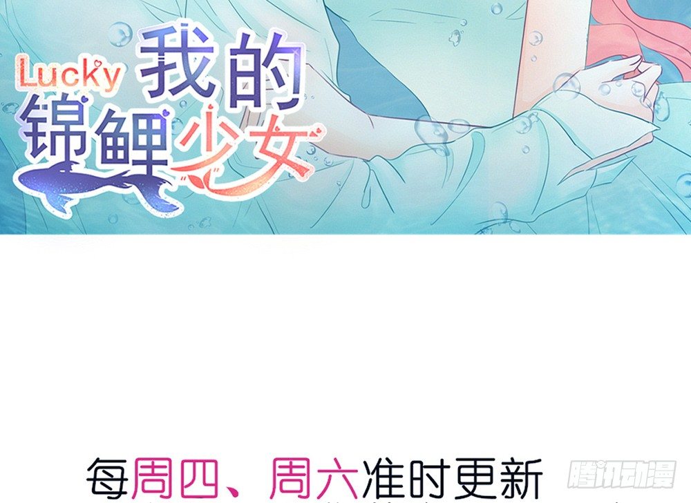 chapter&middot;007(1/5)-第7话