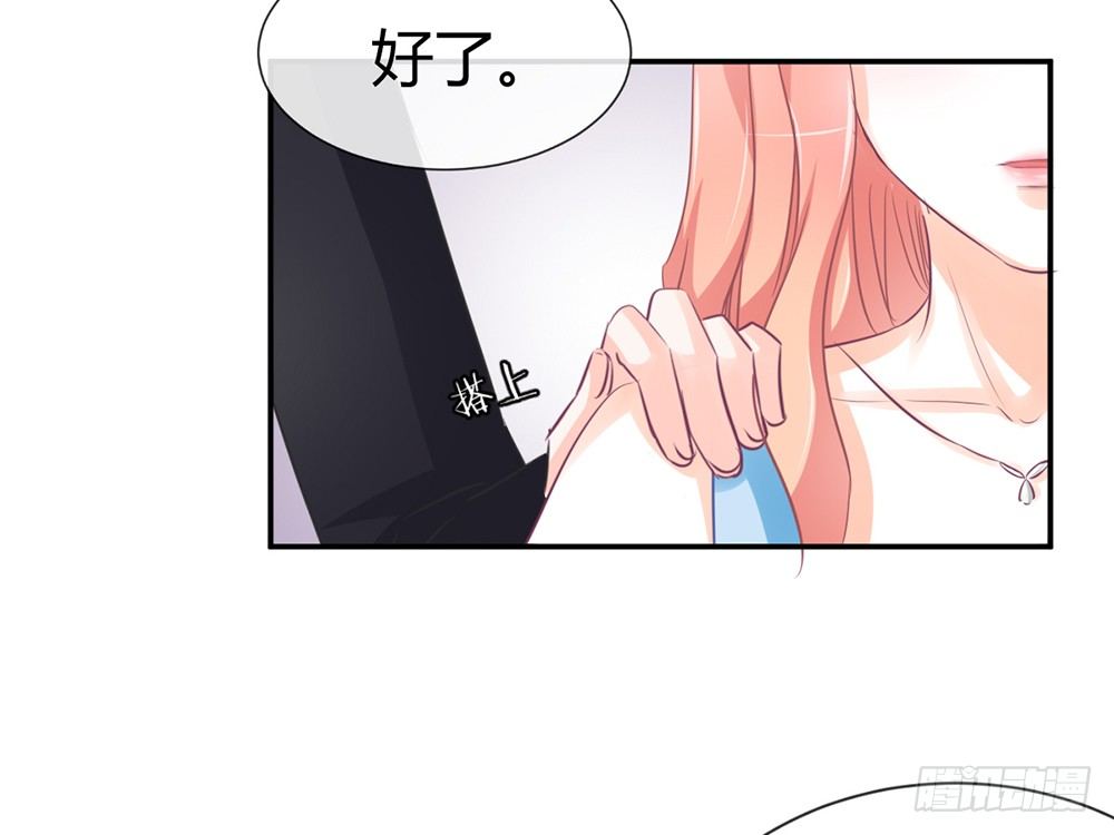 chapter&middot;007(1/5)-第7话