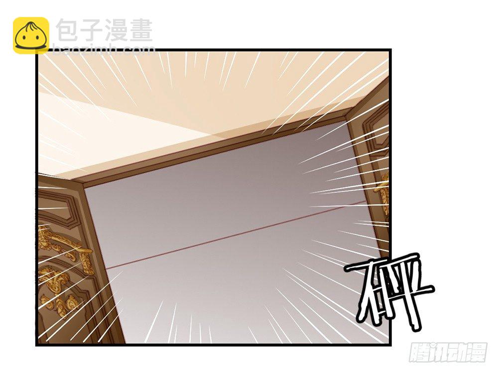 chapter&middot;007(1/5)-第7话