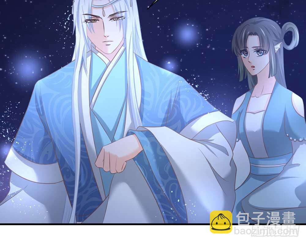 chapter&middot;062(1/3)-第59话