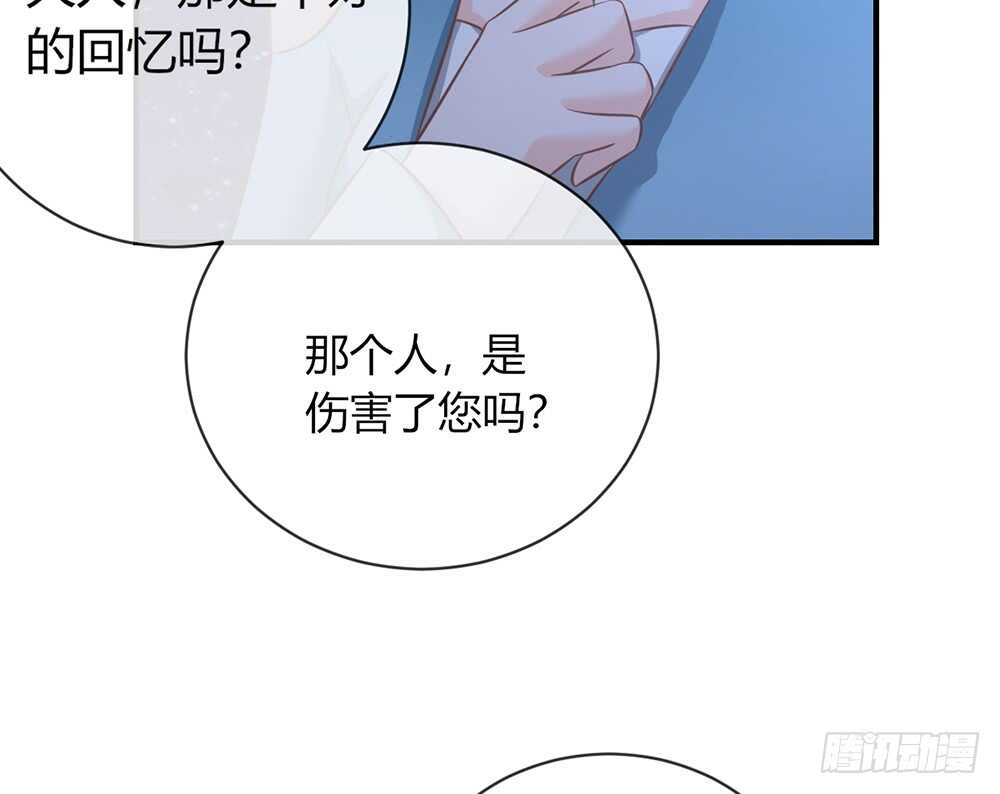 chapter&middot;062(1/3)-第59话