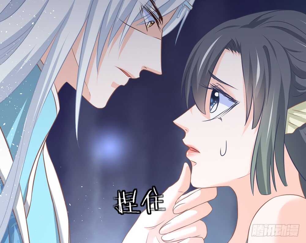 chapter&middot;062(1/3)-第59话