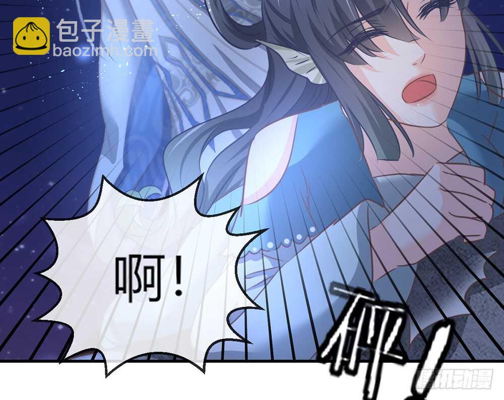 chapter&middot;062(1/3)-第59话
