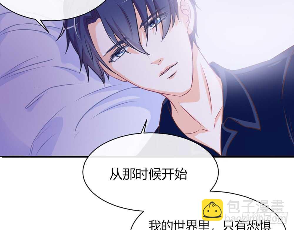 chapter&middot;062(1/3)-第59话