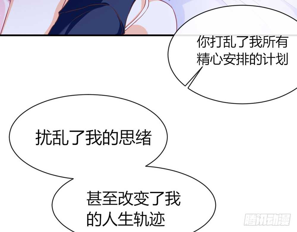 chapter&middot;062(1/3)-第59话