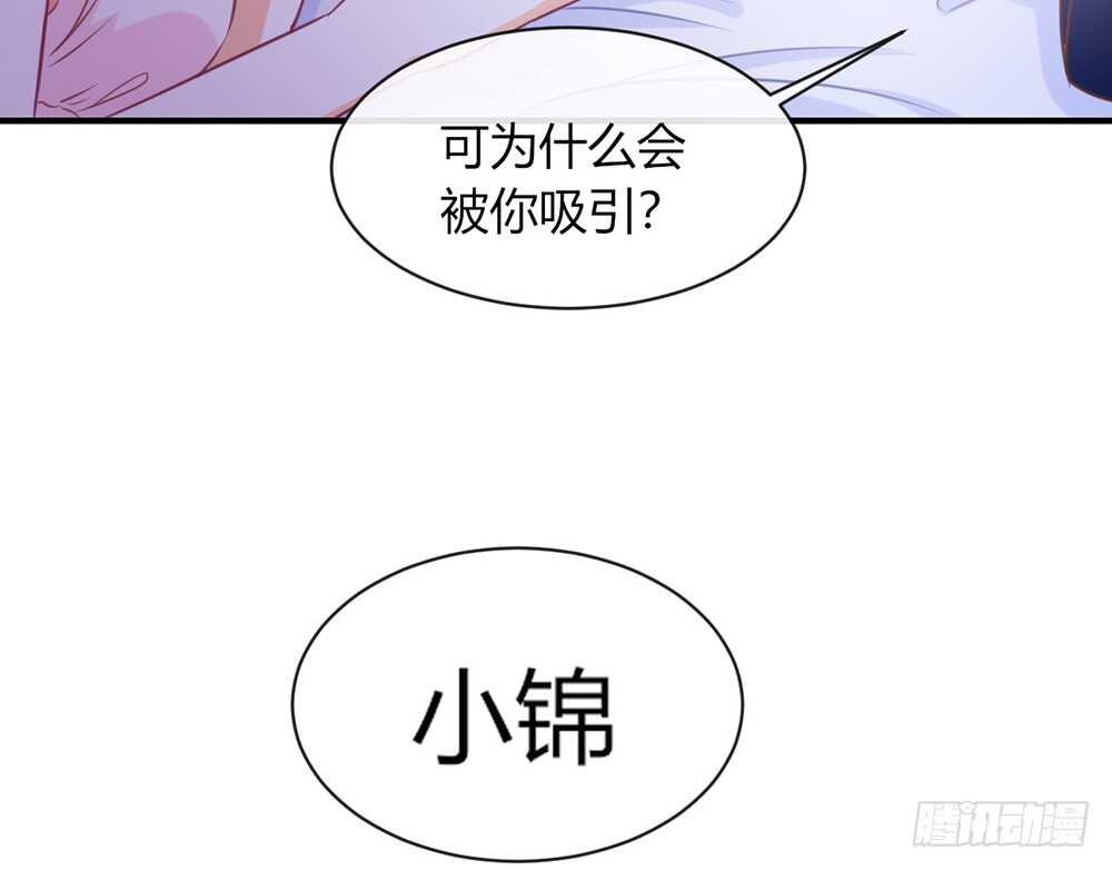 chapter&middot;062(1/3)-第59话