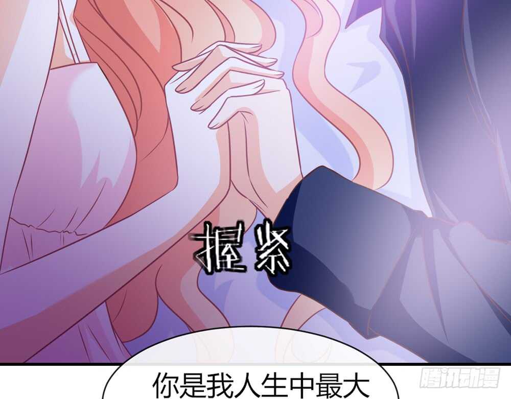 chapter&middot;062(1/3)-第59话