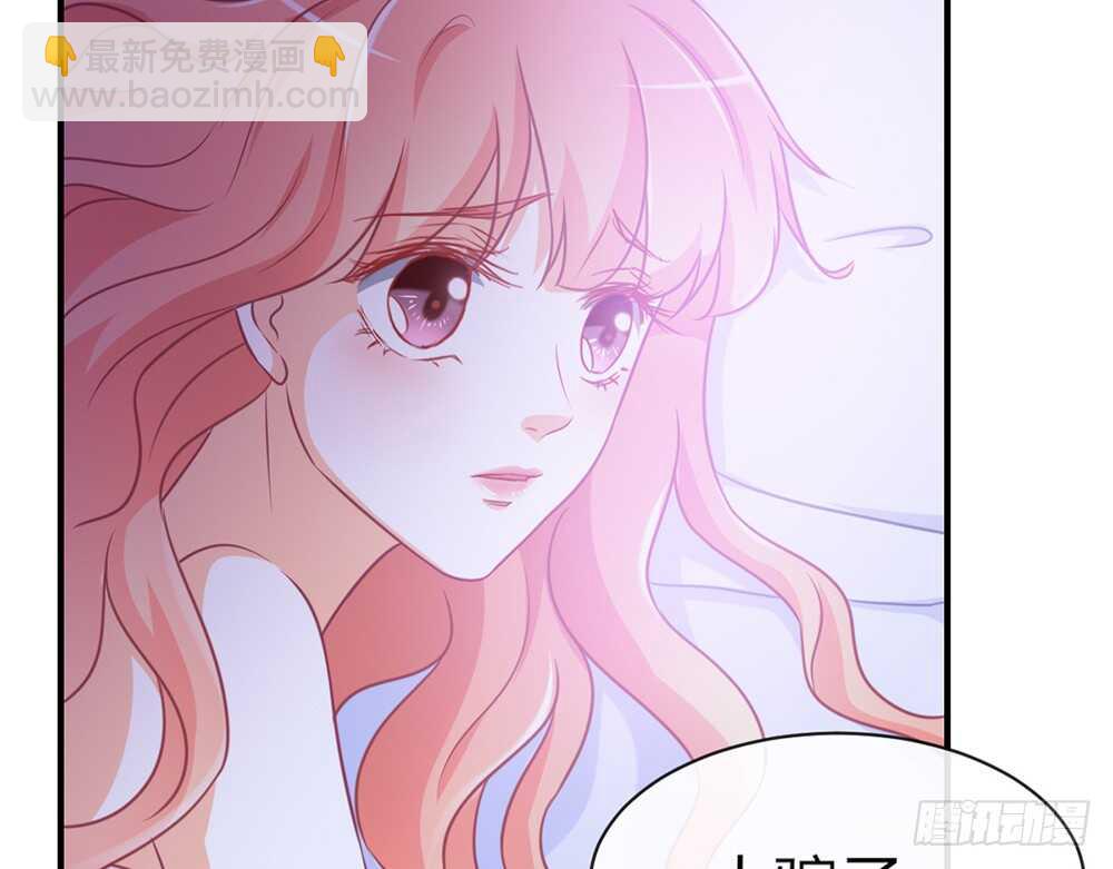 chapter&middot;062(1/3)-第59话