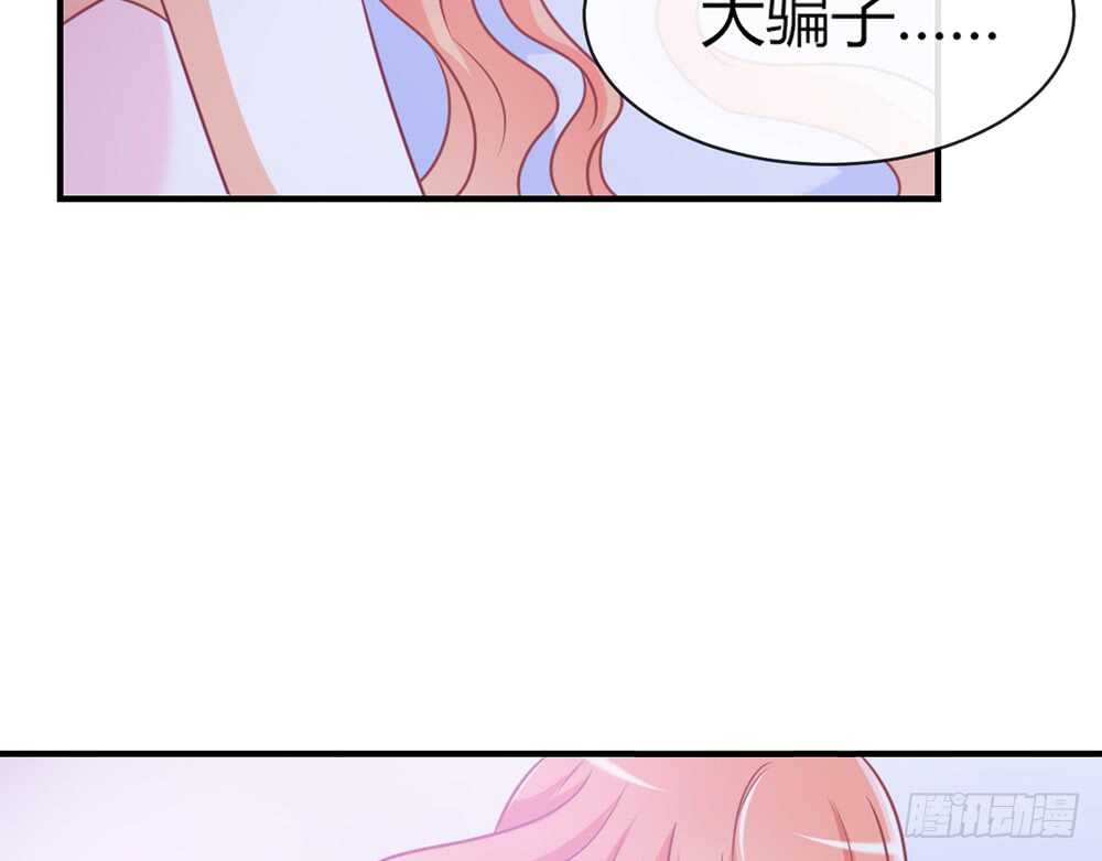 chapter&middot;062(1/3)-第59话