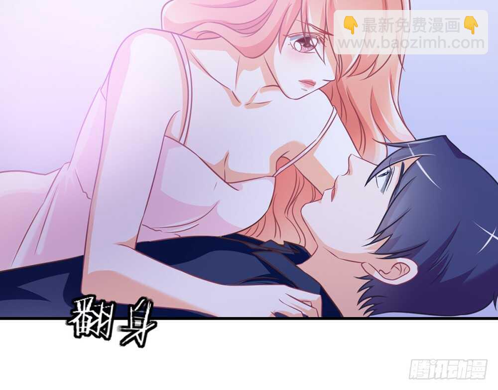 chapter&middot;062(1/3)-第59话