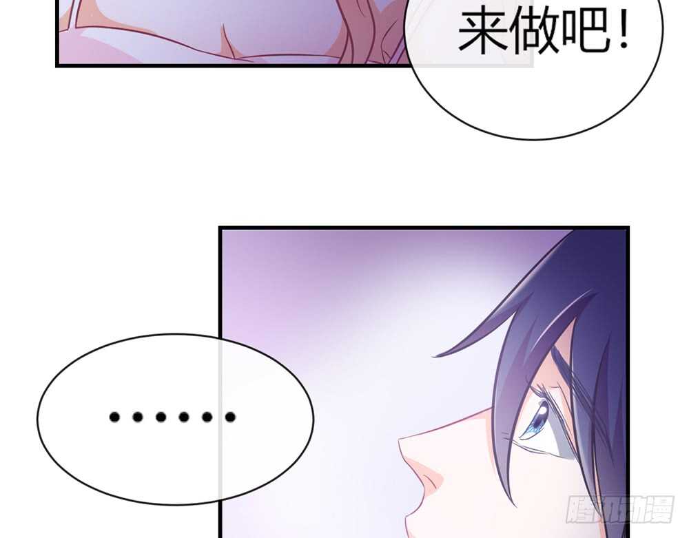 chapter&middot;062(1/3)-第59话