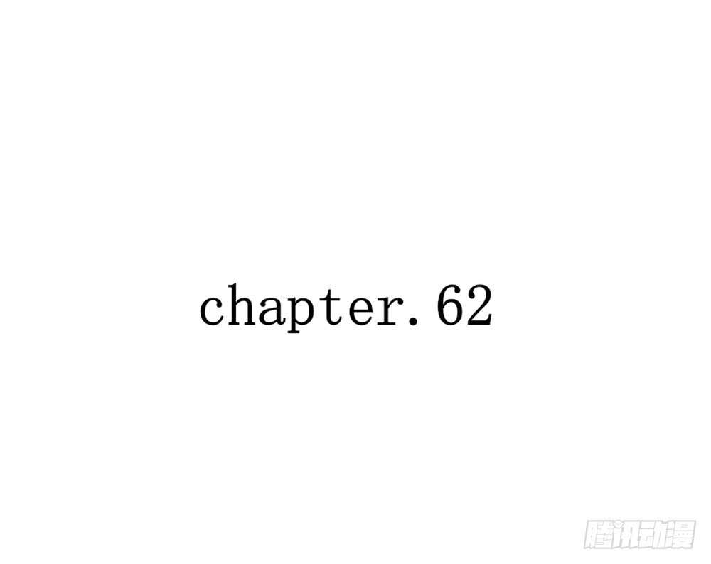 chapter&middot;062(1/3)-第59话