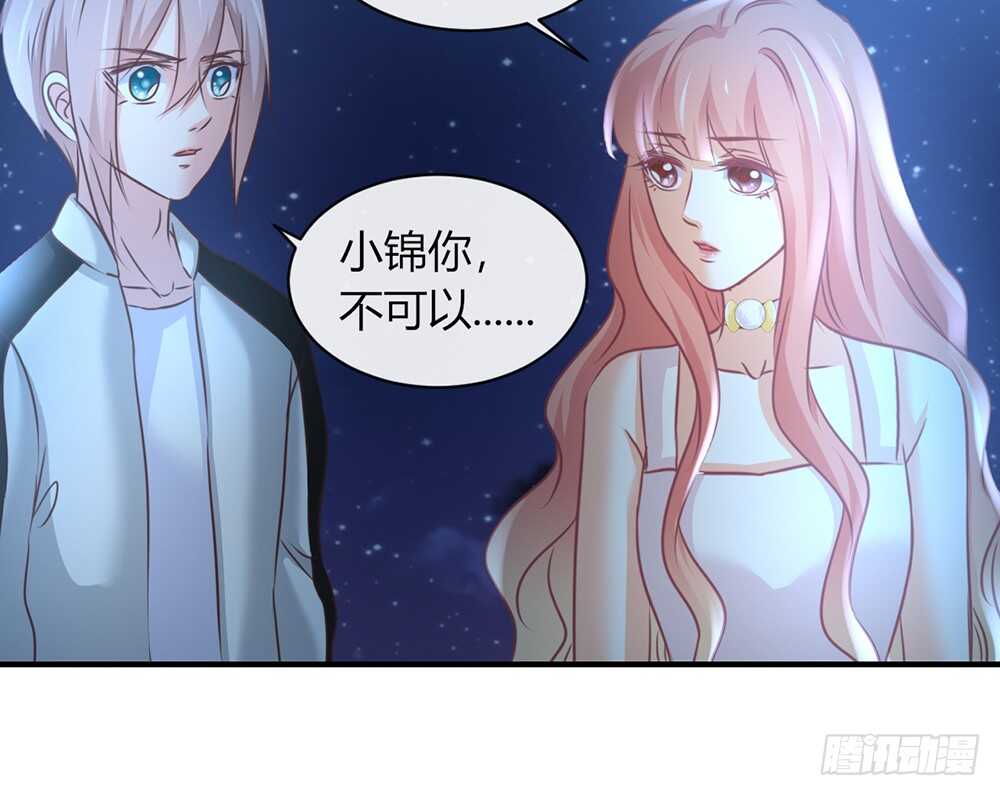 chapter&middot;064(1/3)-第61话