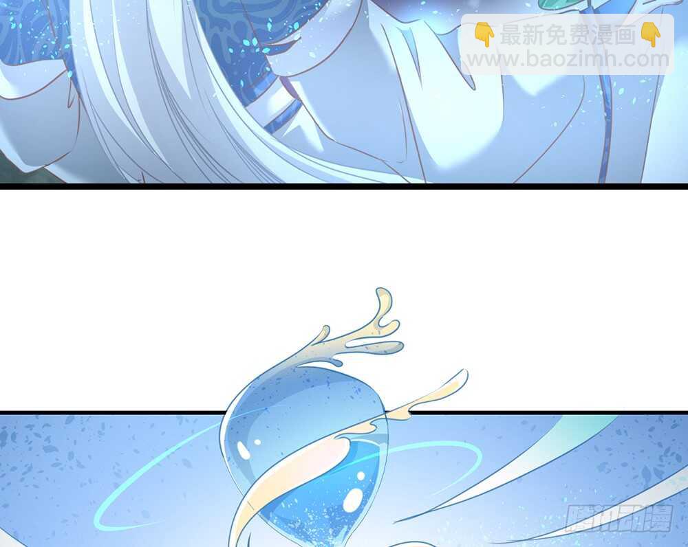chapter&middot;064(1/3)-第61话
