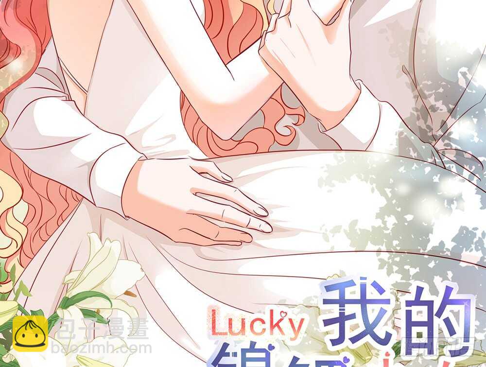 chapter&middot;064(1/3)-第61话