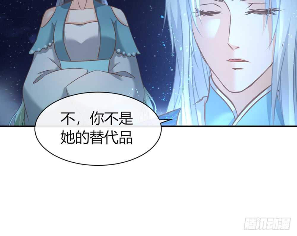 chapter&middot;064(1/3)-第61话
