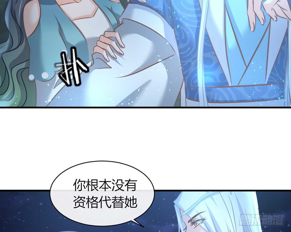 chapter&middot;064(1/3)-第61话