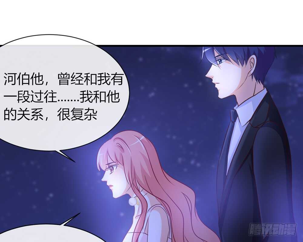 chapter&middot;064(1/3)-第61话