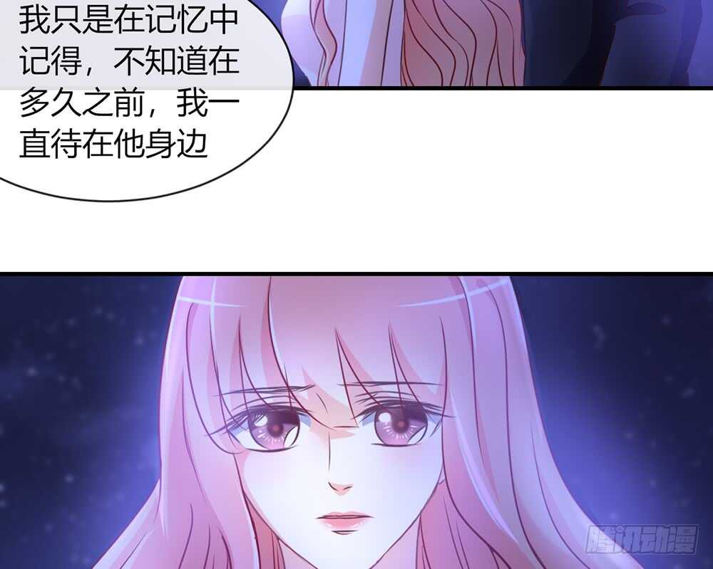 chapter&middot;064(1/3)-第61话